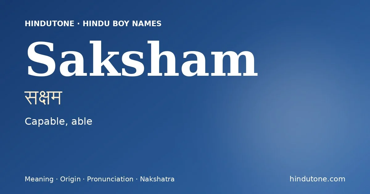 Saksham — Hindu Boy Names with S