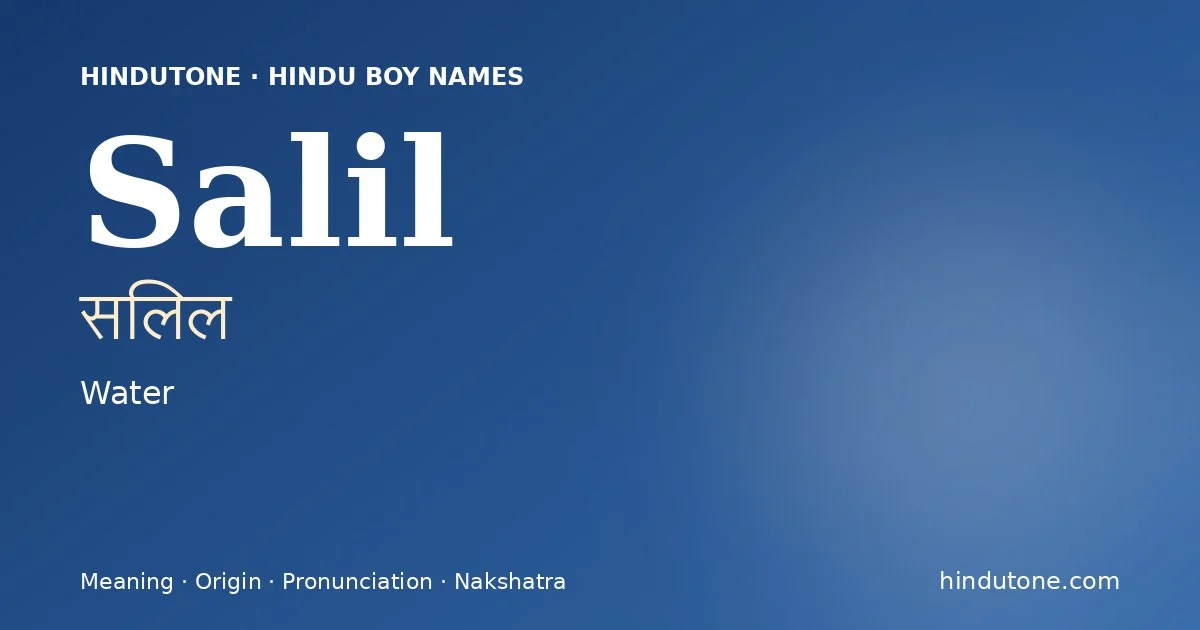 Salil — Hindu Boy Names with S