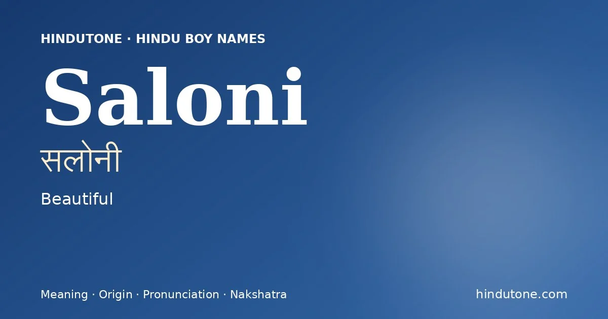 Saloni