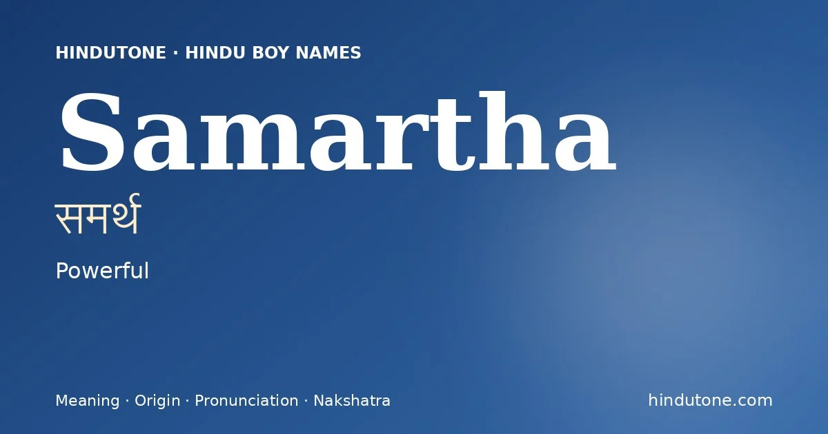 Samartha