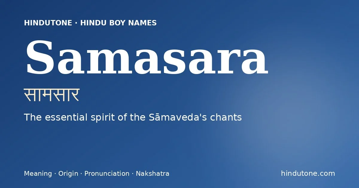 Samasara