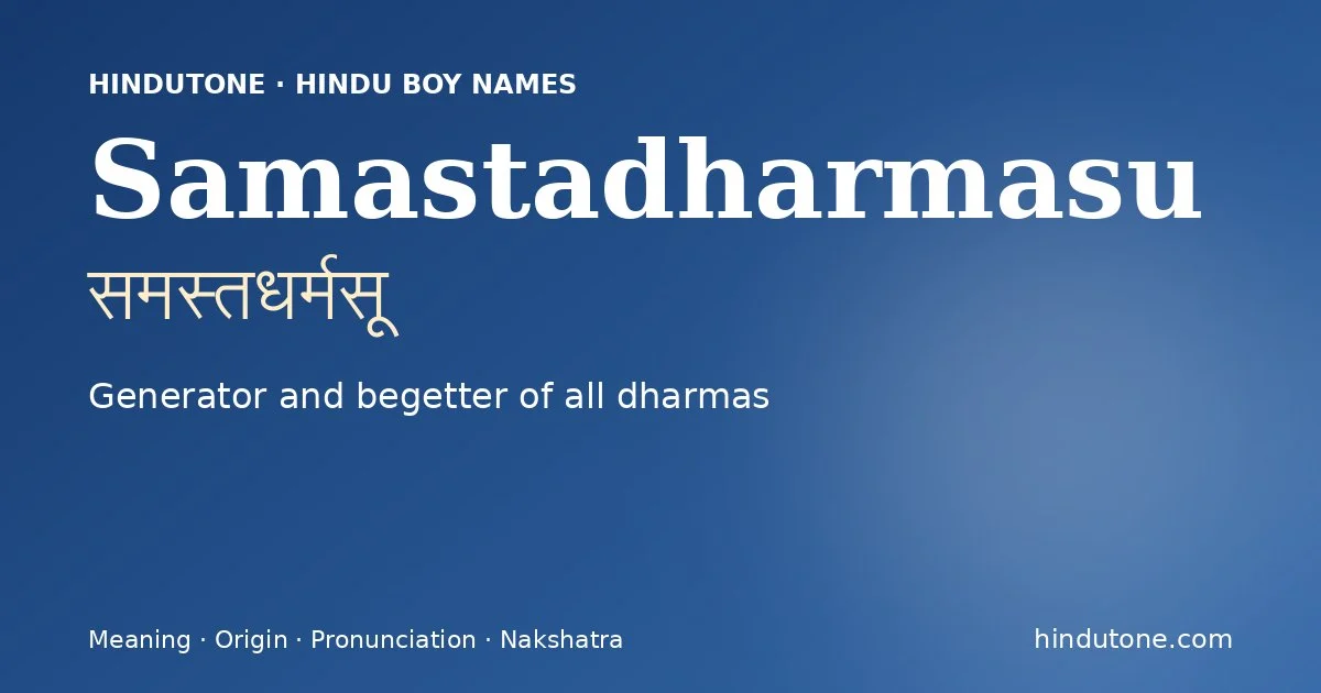 Samastadharmasu