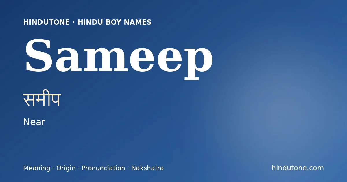 Sameep