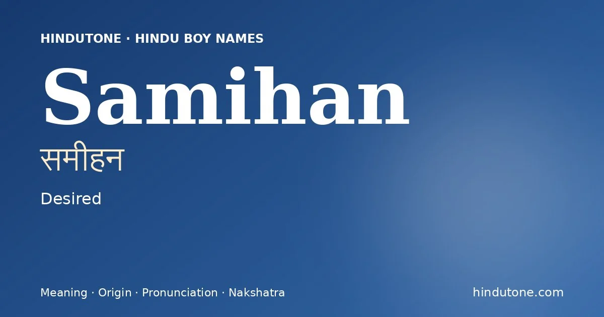 Samihan