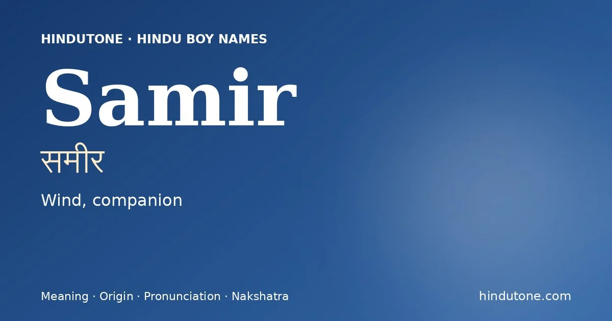 Samir — Hindu Boy Names with S