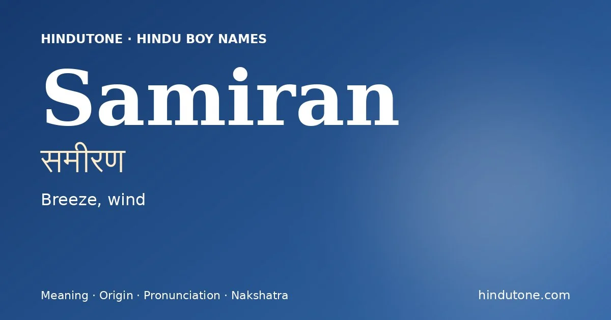 Samiran — Hindu Boy Names with S