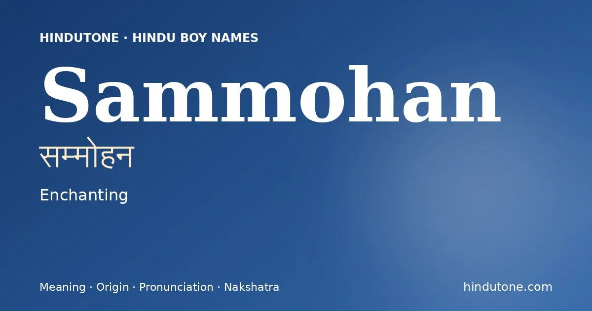 Sammohan