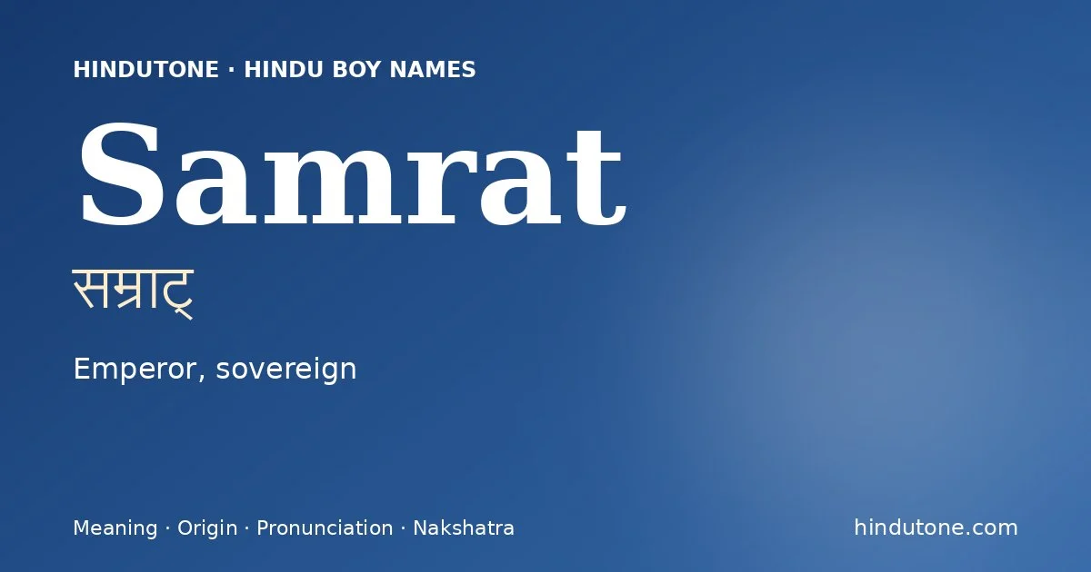 Samrat — Hindu Boy Names with S