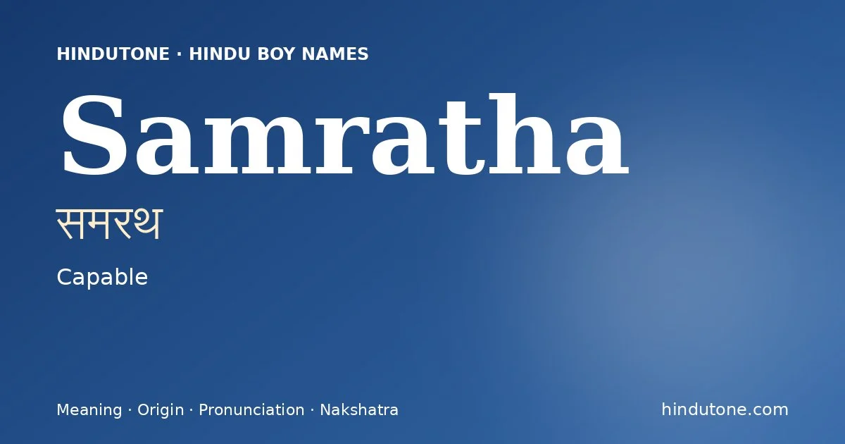 Samratha