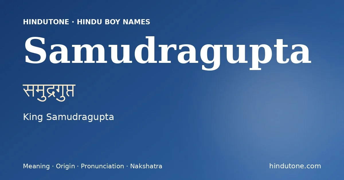 Samudragupta