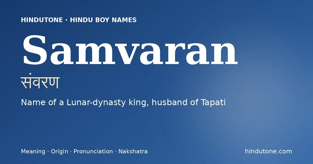 Samvaran — Hindu Boy Names with S