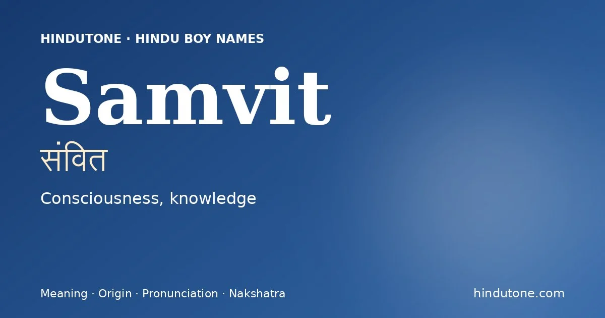 Samvit — Hindu Boy Names with S