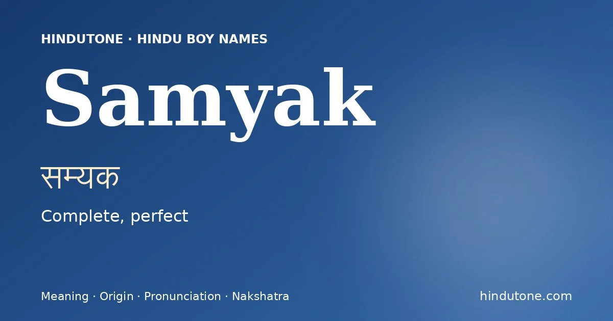 Samyak — Hindu Boy Names with S