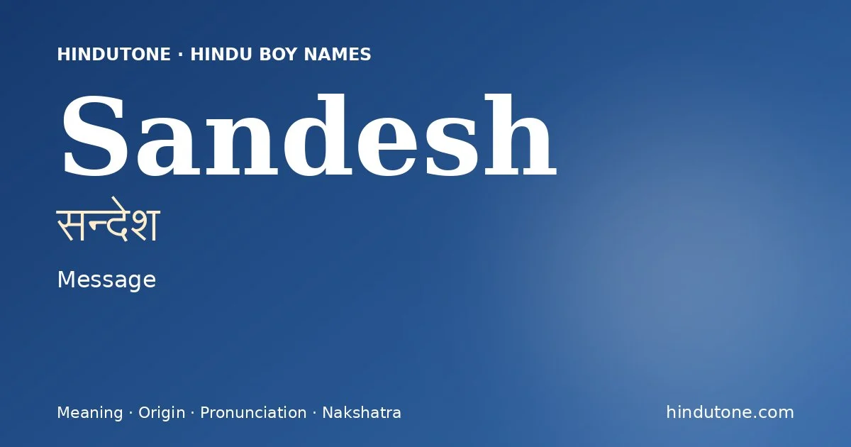 Sandesh — Hindu Boy Names with S