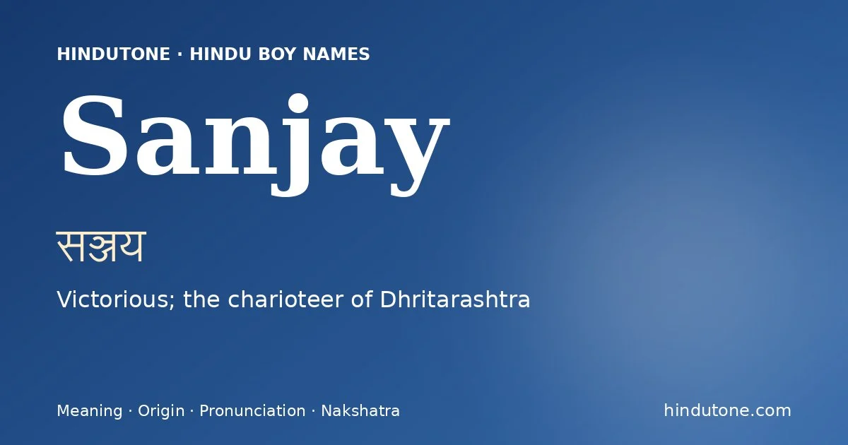 Sanjay — Hindu Boy Names with S