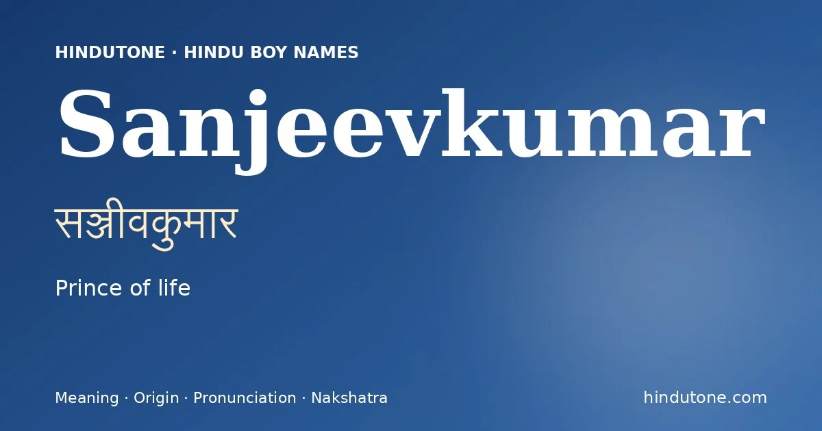 Sanjeevkumar