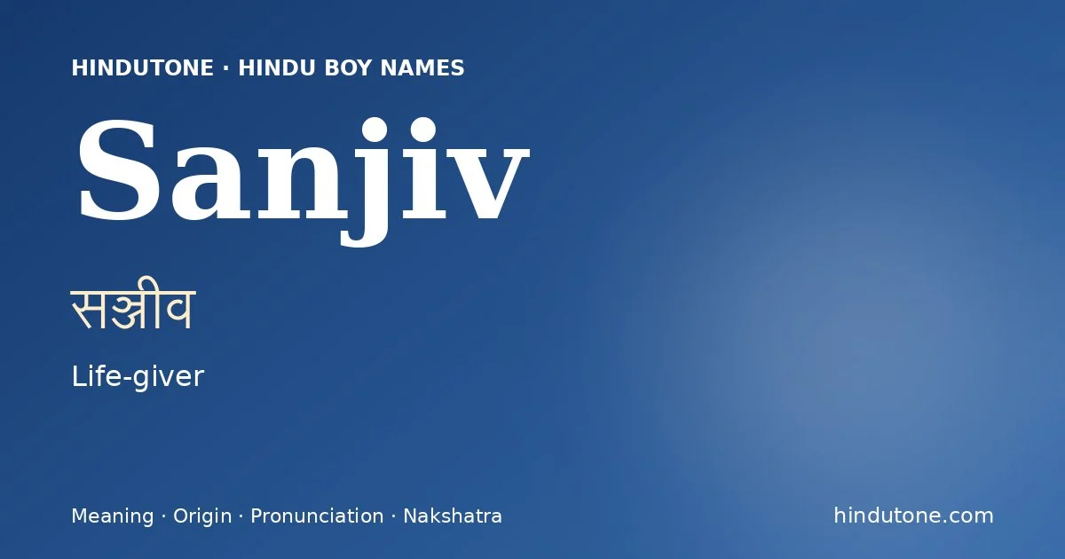 Sanjiv