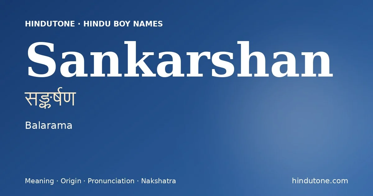 Sankarshan — Hindu Boy Names with S