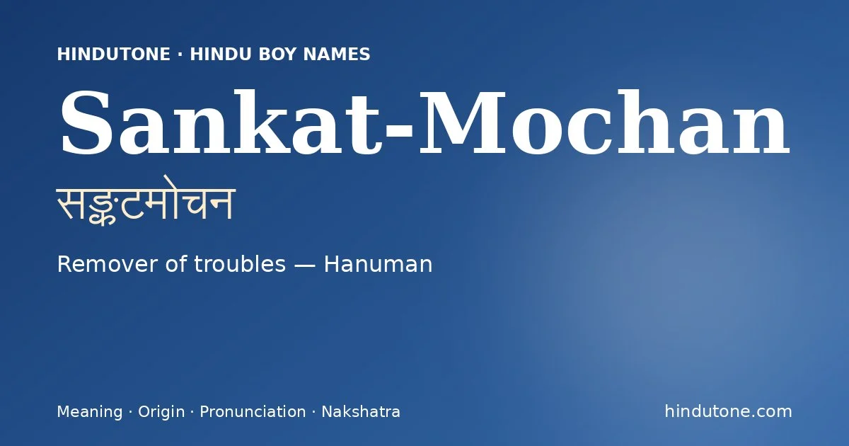 Sankat-Mochan