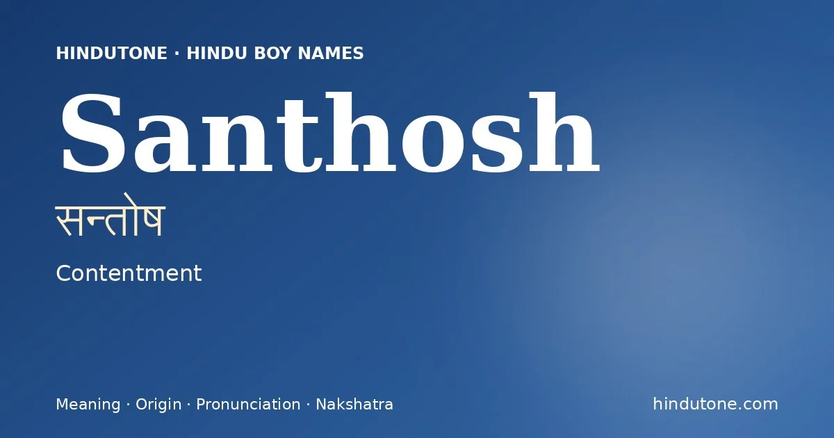 Santhosh — Hindu Boy Names with S