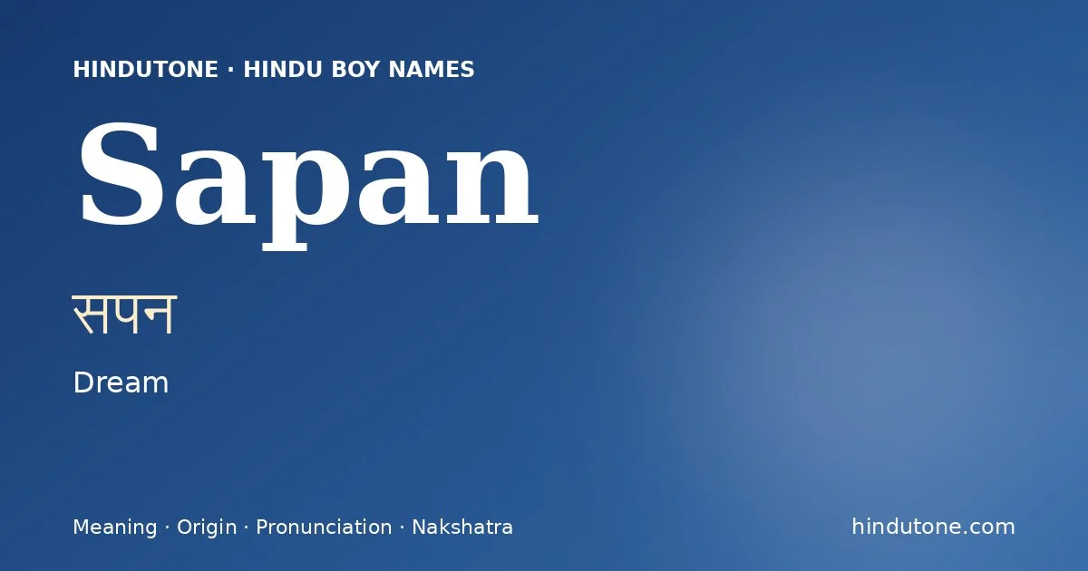 Sapan