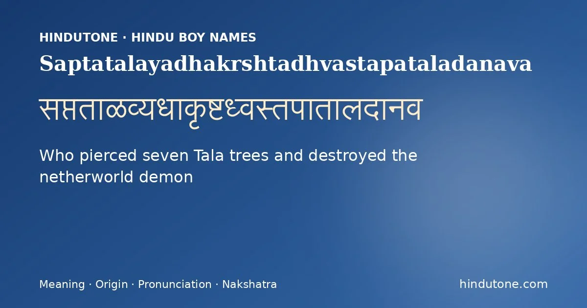 Saptatalayadhakrshtadhvastapataladanava