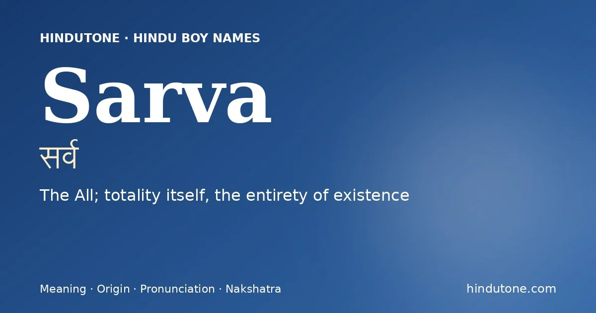 Sarva