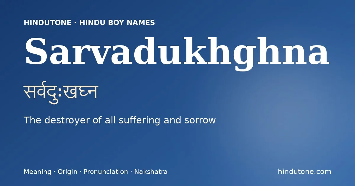 Sarvadukhghna
