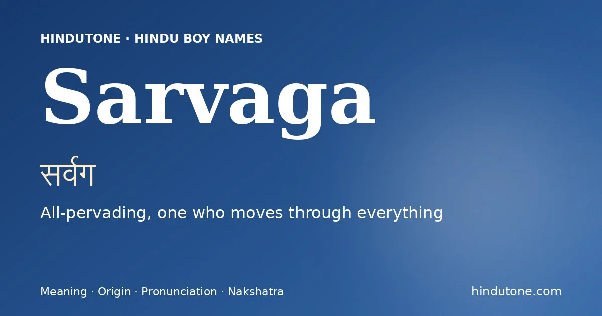 Sarvaga