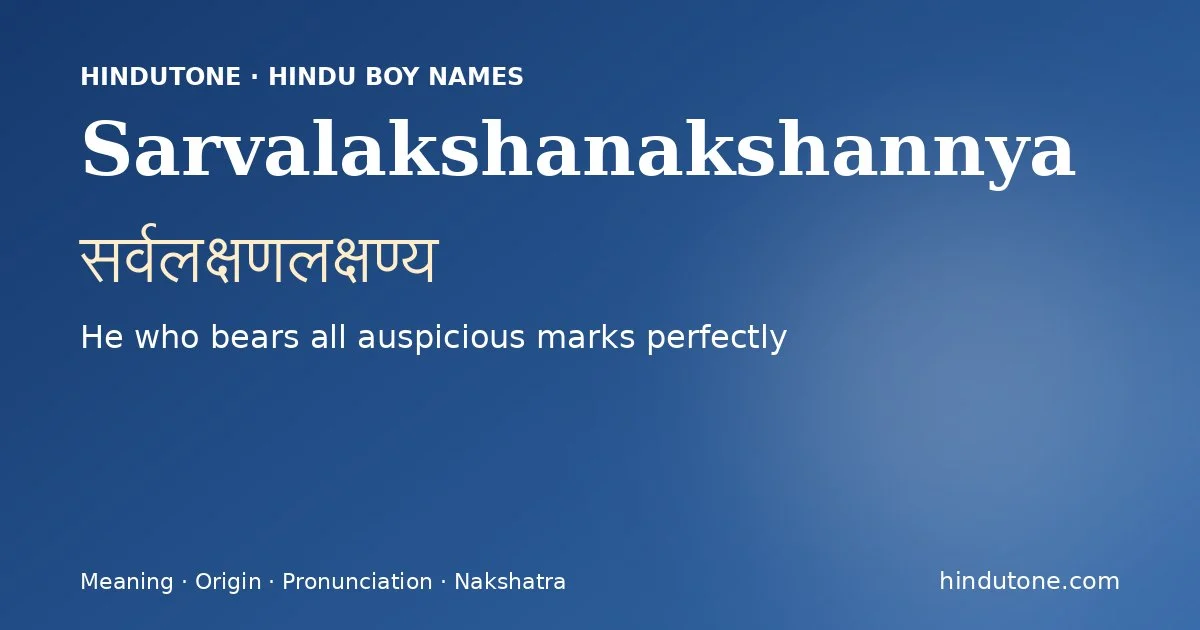 Sarvalakshanakshannya