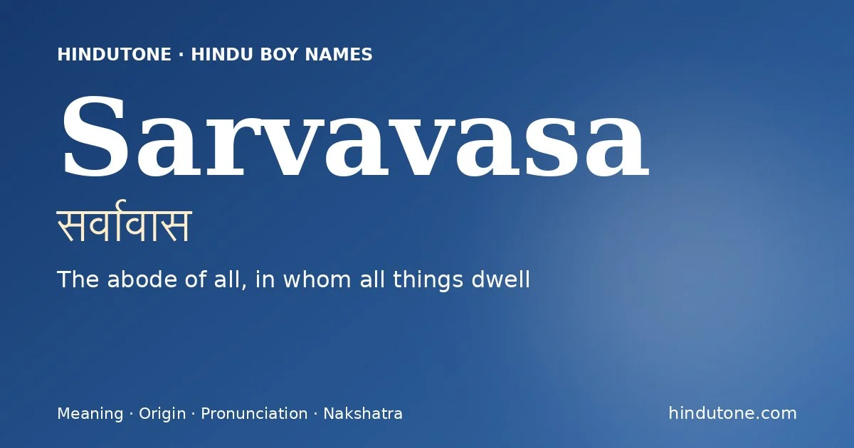 Sarvavasa