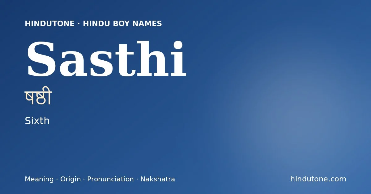 Sasthi