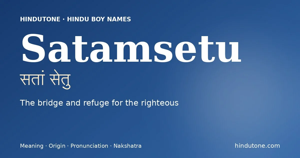 Satamsetu