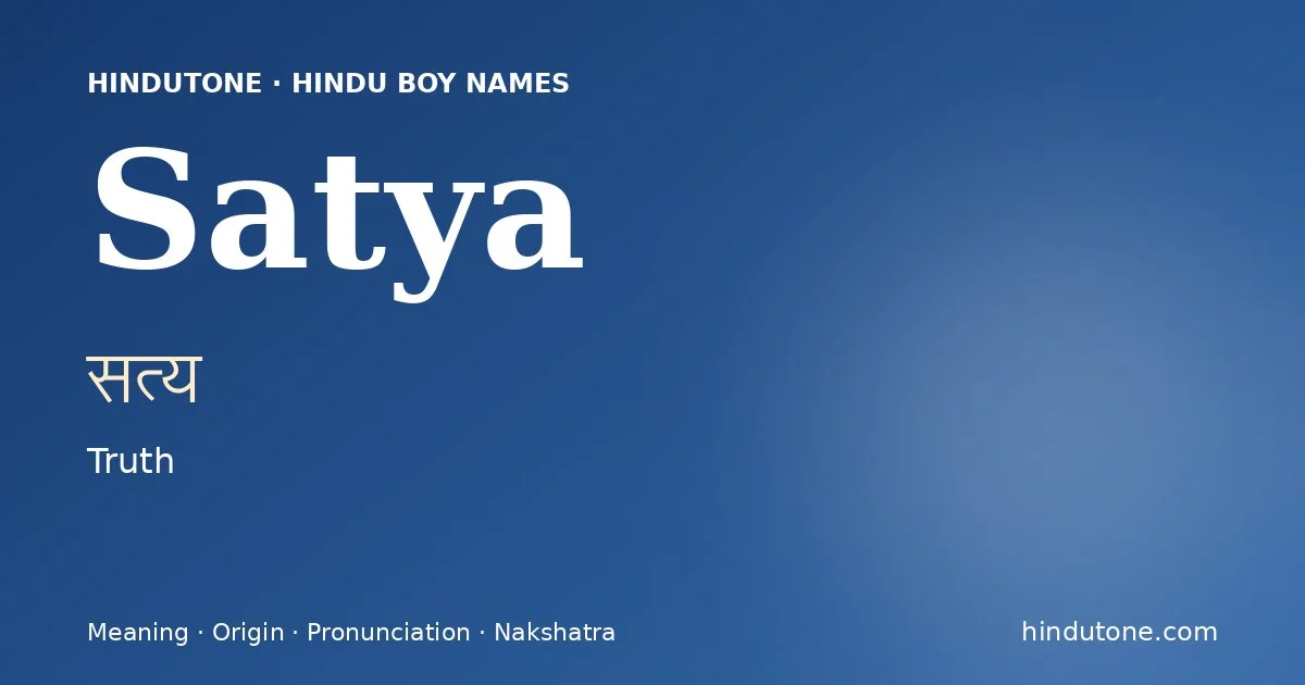 Satya — Hindu Boy Names with S