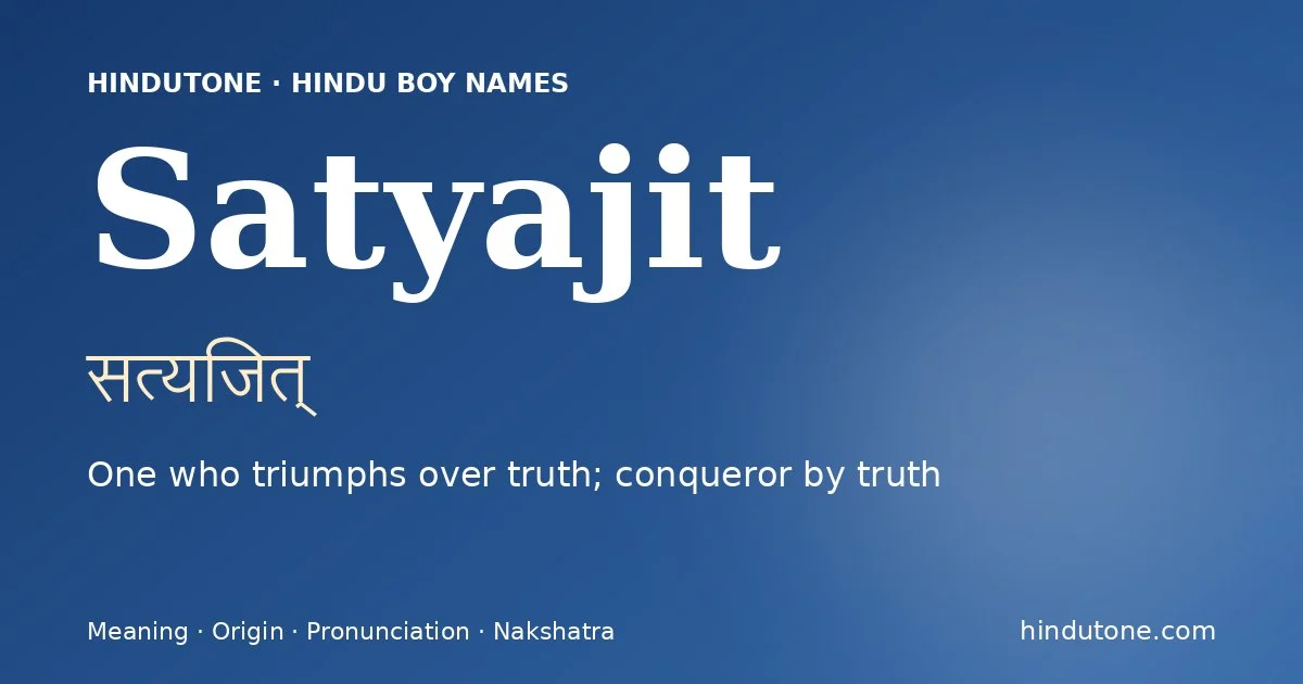 Satyajit — Hindu Boy Names with S
