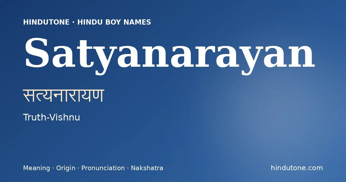 Satyanarayan — Hindu Boy Names with S