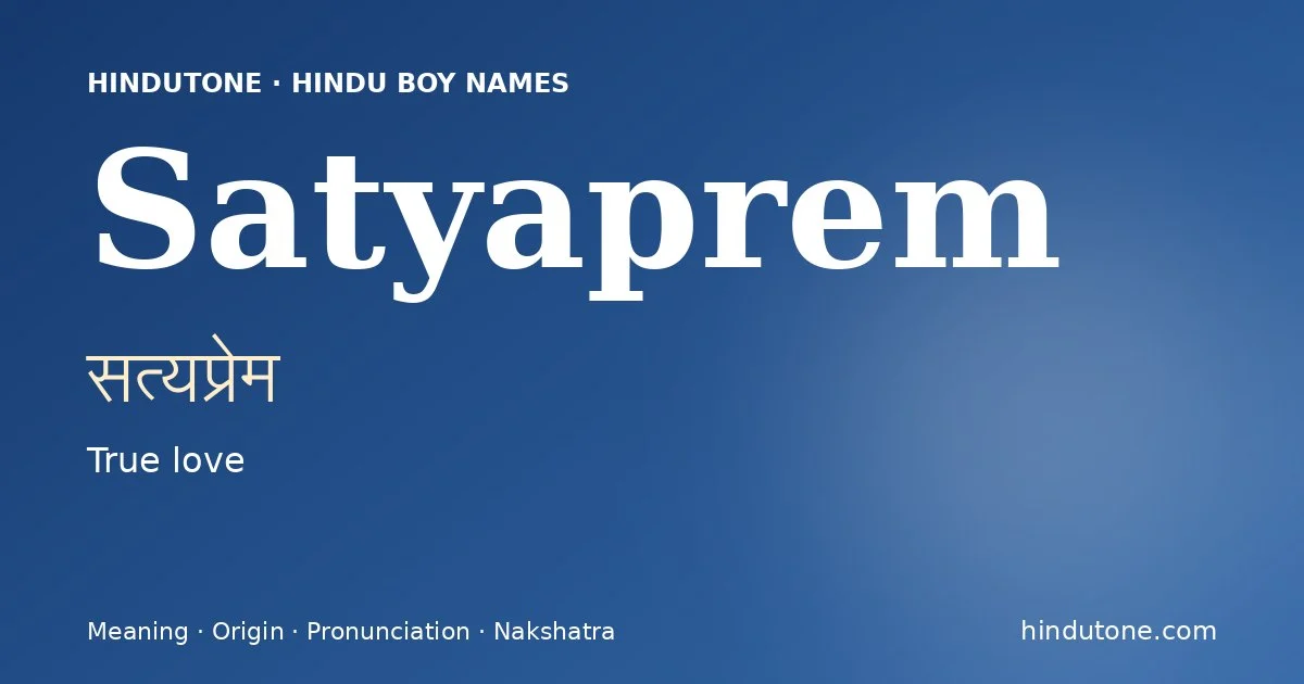 Satyaprem