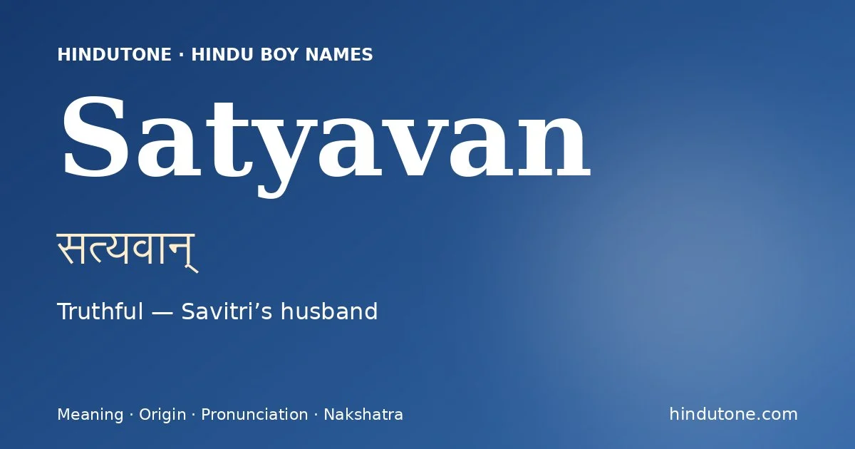 Satyavan