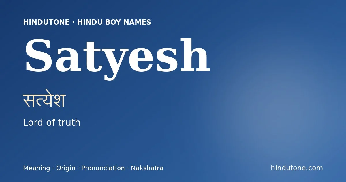 Satyesh