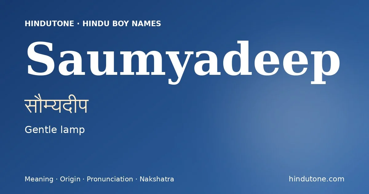 Saumyadeep