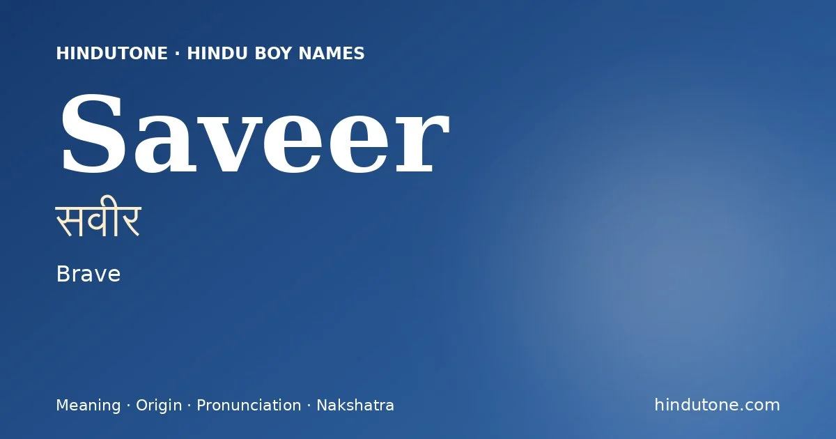 Saveer — Hindu Boy Names with S