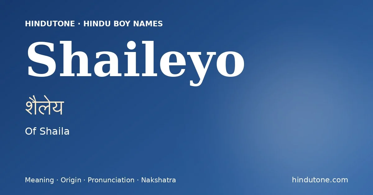 Shaileyo