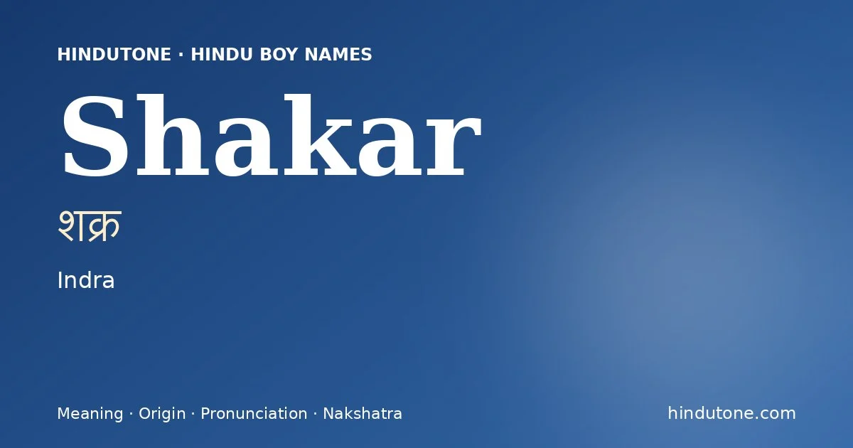 Shakar
