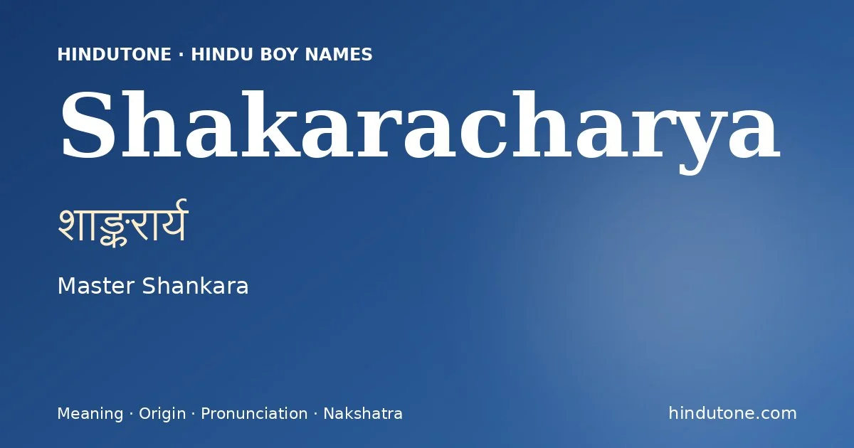 Shakaracharya