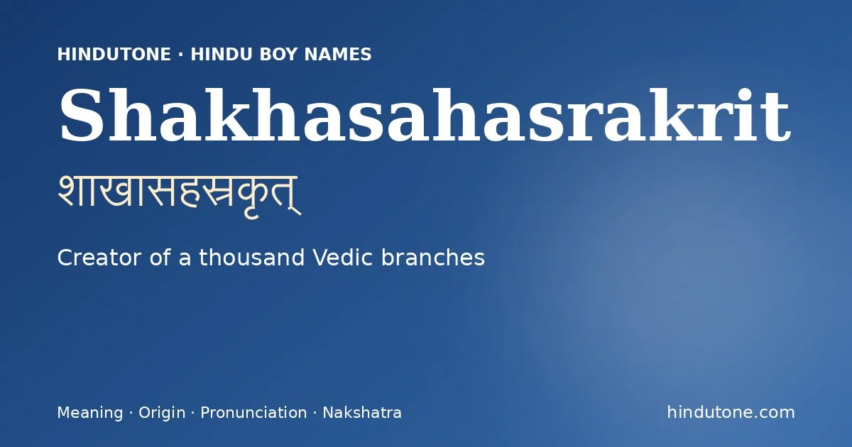 Shakhasahasrakrit