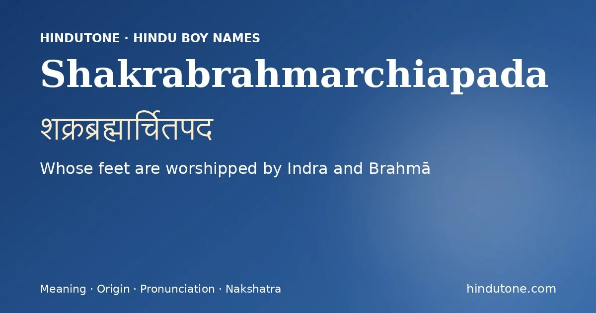 Shakrabrahmarchiapada
