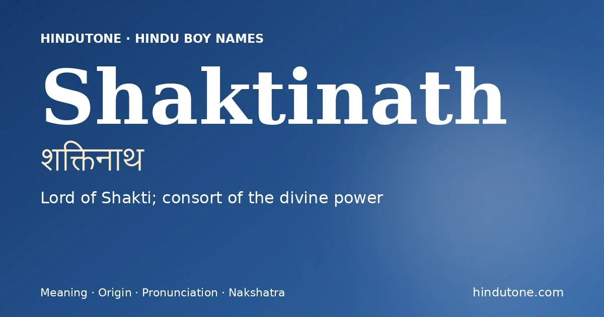 Shaktinath — Hindu Boy Names with S