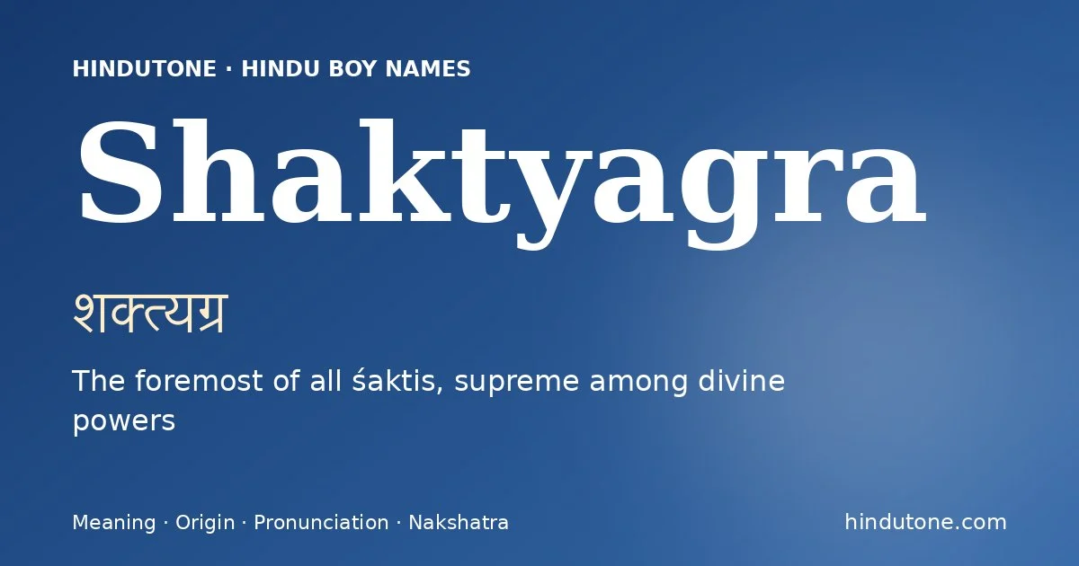 Shaktyagra
