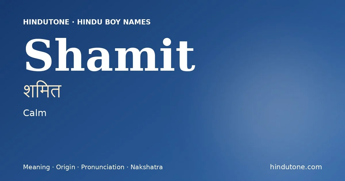 Shamit