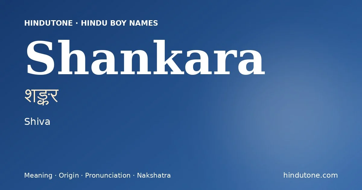 Shankara — Hindu Boy Names with S